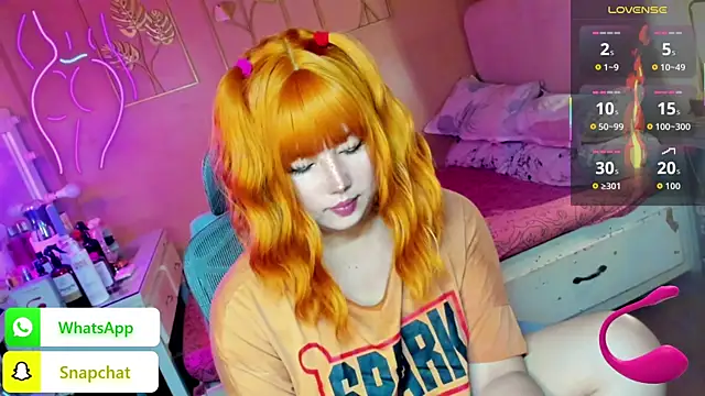 HOTnWILDalice online show from November 5, 2:00 am