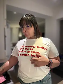 DannaaMeliza online show from December 14, 5:14 pm