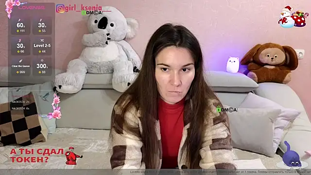 Snapshot of Girl_Ksenia chatting on December 16, 9:31 pm Girl Ksenia online show from December 16, 9:31 pm