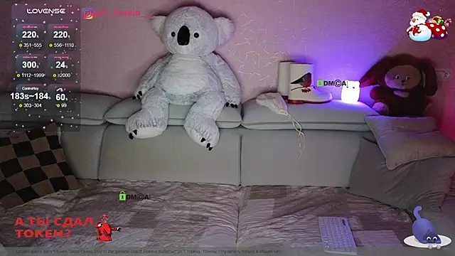 Snapshot of Girl_Ksenia chatting on January 9, 11:45 pm Girl Ksenia online show from January 9, 11:45 pm