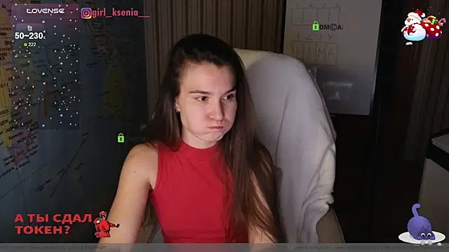 Snapshot of Girl_Ksenia chatting on January 25, 12:17 am Girl Ksenia online show from January 25, 12:17 am