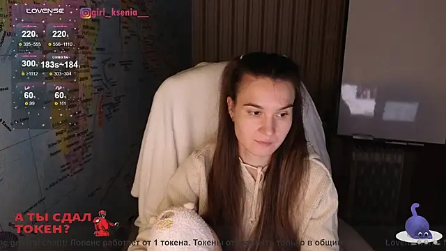 Snapshot of Girl_Ksenia chatting on February 18, 10:03 pm Girl Ksenia online show from February 18, 10:03 pm