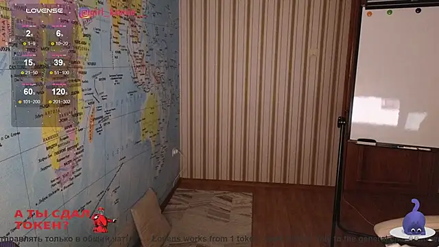 Snapshot of Girl_Ksenia chatting on March 19, 12:59 am Girl Ksenia online show from March 19, 12:59 am