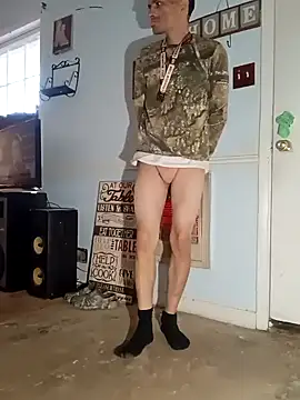 Snapshot of theeeegodv5 chatting on December 5, 4:12 pm theeeegodv5 online show from December 5, 4:12 pm