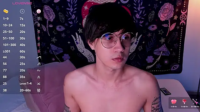 Snapshot of LeaneSeb chatting on February 15, 6:23 pm LeaneSeb online show from February 15, 6:23 pm