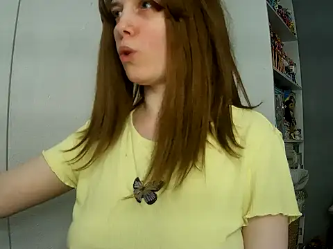 Snapshot of BellaRaim chatting on April 16, 2:18 pm BellaRaim online show from April 16, 2:18 pm