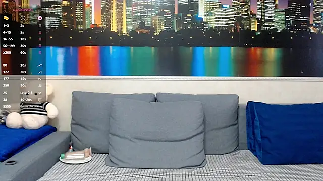 Snapshot of kwana_colada chatting on December 20, 9:21 am kwana colada online show from December 20, 9:21 am