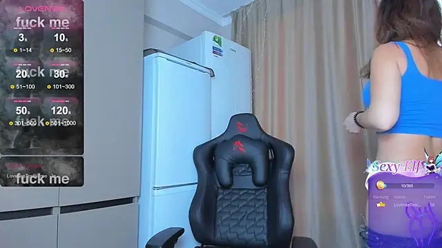 azure moon2 online show from January 14, 11:42 am