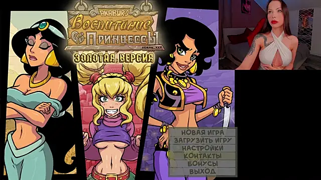 Snapshot of juli_jam chatting on March 16, 3:39 pm juli jam online show from March 16, 3:39 pm