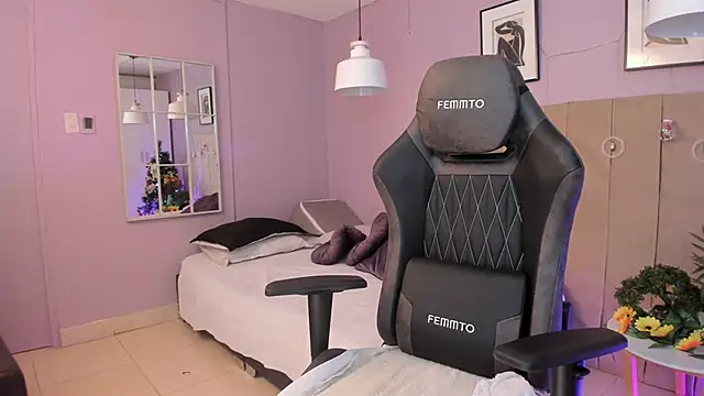 Inndrahot online show from December 28, 3:58 am