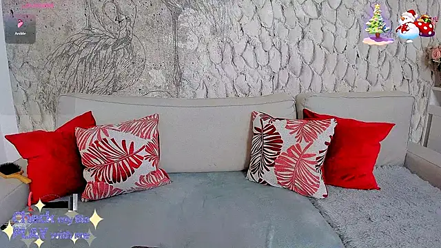 Snapshot of _MarryGirl_ chatting on January 7, 2:08 pm  MarryGirl  online show from January 7, 2:08 pm