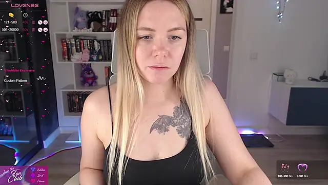 Emma Bryan online show from November 21, 6:17 pm