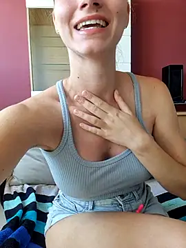 Snapshot of RubyRubin chatting on July 12, 12:51 pm RubyRubin online show from July 12, 12:51 pm