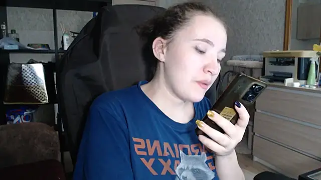 AnKey Rayah online show from December 19, 8:13 pm