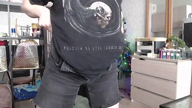 AnKey Rayah online show from January 20, 5:15 am