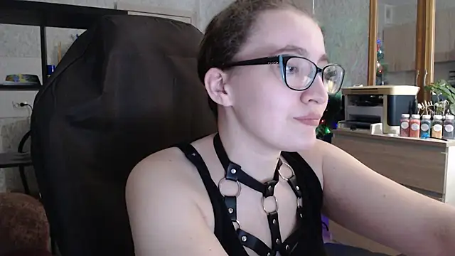 AnKey Rayah online show from January 25, 3:52 pm