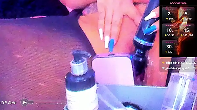 Snapshot of macasweet chatting on December 5, 6:54 am macasweet online show from December 5, 6:54 am