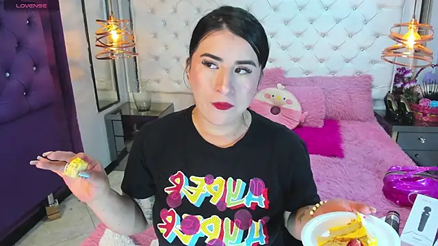 Nara belen online show from December 29, 3:54 am