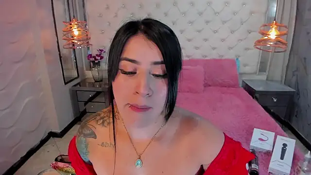 Nara belen online show from February 12, 6:19 am