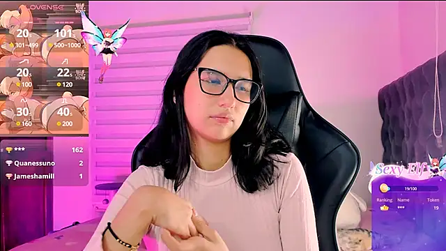 Snapshot of Luniverse chatting on December 18, 12:21 am Luniverse online show from December 18, 12:21 am