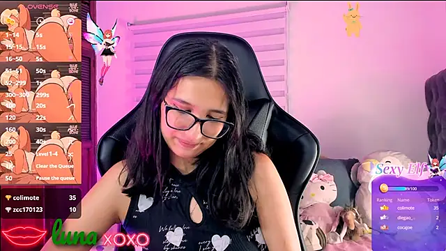 Snapshot of Luniverse chatting on February 5, 3:13 am Luniverse online show from February 5, 3:13 am