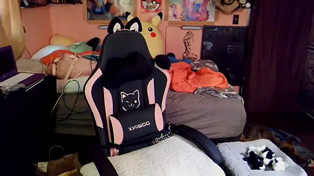 AsiaGoesPro online show from March 23, 3:49 pm