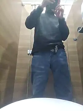 korea gay online show from January 16, 6:37 pm