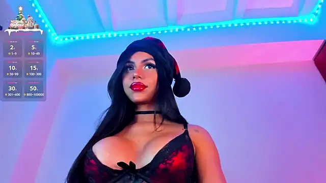 Snapshot of divinesalome chatting on December 17, 11:27 pm divinesalome online show from December 17, 11:27 pm