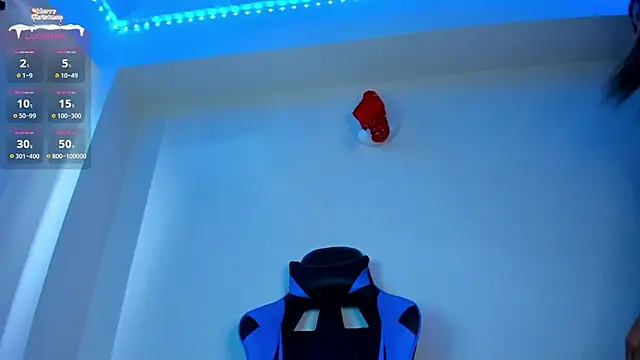 Snapshot of divinesalome chatting on December 22, 5:53 pm divinesalome online show from December 22, 5:53 pm