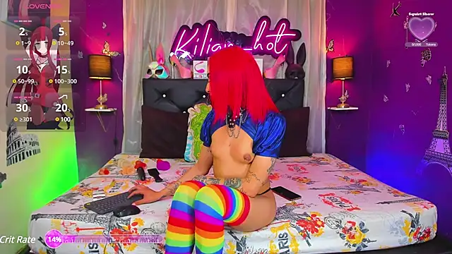 kilian hot online show from February 13, 4:32 am