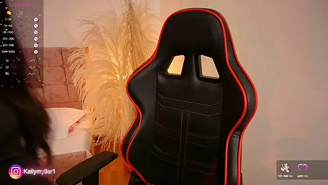 Snapshot of KallyMyller1 chatting on March 1, 7:59 pm KallyMyller1 online show from March 1, 7:59 pm