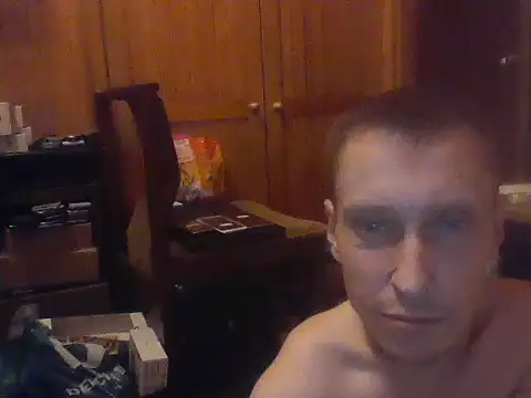 Snapshot of Asasas7777755 chatting on November 15, 6:48 pm Asasas7777755 online show from November 15, 6:48 pm