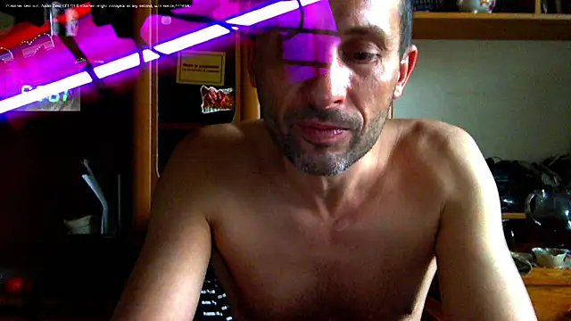 Snapshot of FireFox_Feel chatting on December 3, 10:28 am FireFox Feel online show from December 3, 10:28 am