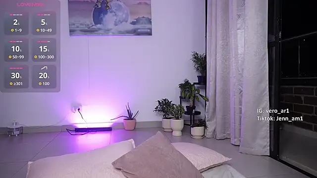 Veronica ar online show from December 15, 12:59 am