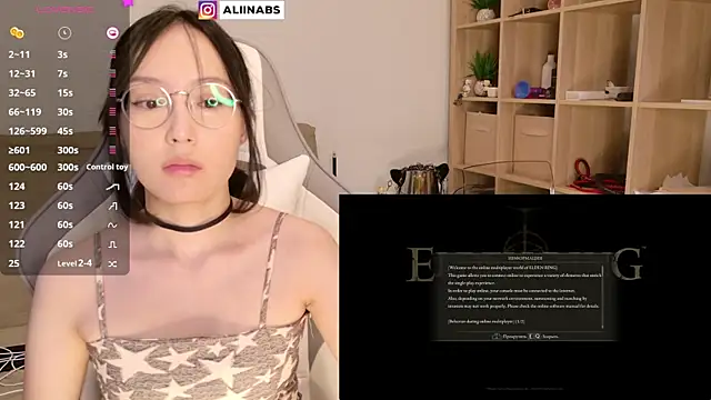 Snapshot of aliiiiiina chatting on January 9, 3:55 pm aliiiiiina online show from January 9, 3:55 pm