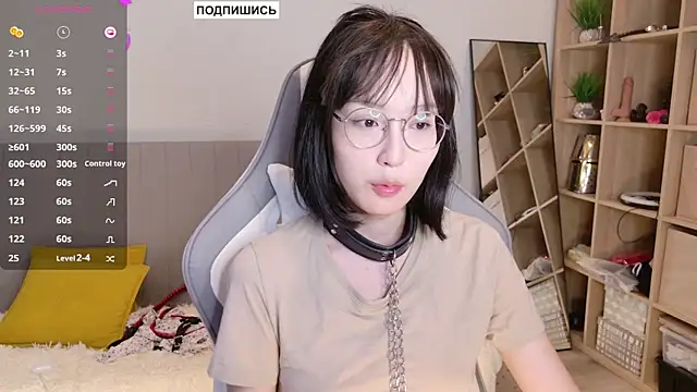 Snapshot of aliiiiiina chatting on February 12, 2:03 am aliiiiiina online show from February 12, 2:03 am