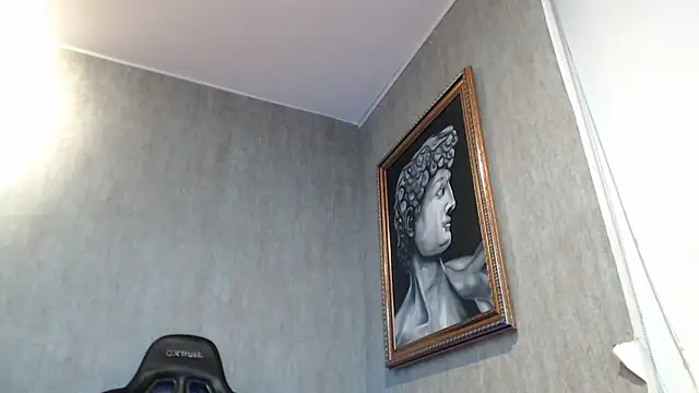 eros-steel online show from January 18, 11:00 pm