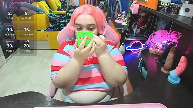 Softie Sofy online show from December 4, 1:26 am