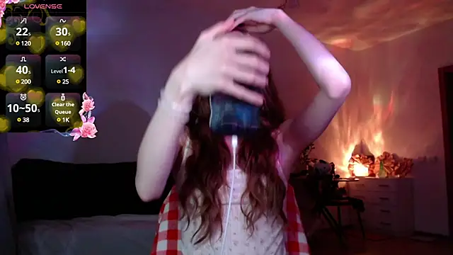 Snapshot of Weeissy chatting on December 4, 9:57 pm Weeissy online show from December 4, 9:57 pm