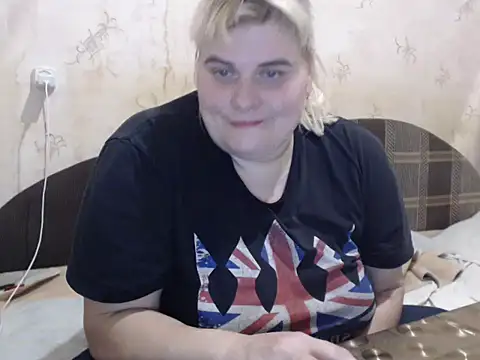 Ameliabusty online show from January 31, 4:17 pm