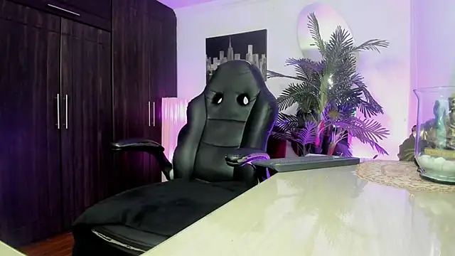 Amaia Bushida online show from February 25, 2:21 am