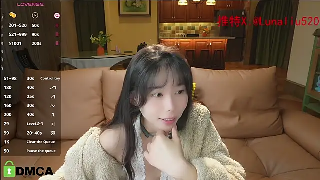 Snapshot of Luna520 chatting on December 2, 12:51 pm Luna520 online show from December 2, 12:51 pm