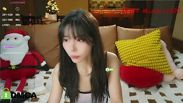 Snapshot of Luna520 chatting on December 26, 12:05 pm Luna520 online show from December 26, 12:05 pm