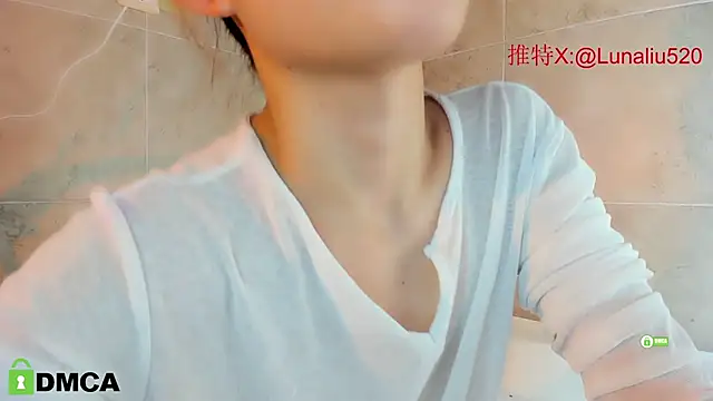 Snapshot of Luna520 chatting on February 23, 6:34 pm Luna520 online show from February 23, 6:34 pm