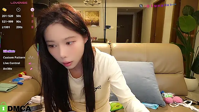 Luna520 online show from November 16, 2:11 pm