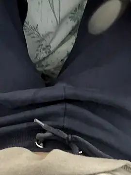 Snapshot of Elixire1 chatting on December 20, 7:28 pm Elixire1 online show from December 20, 7:28 pm