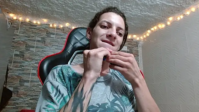 omar alurba online show from November 26, 11:17 pm