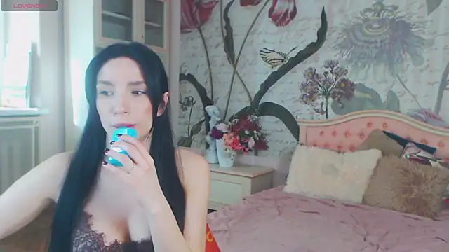 Snapshot of AliciaBow chatting on March 1, 12:29 pm AliciaBow online show from March 1, 12:29 pm