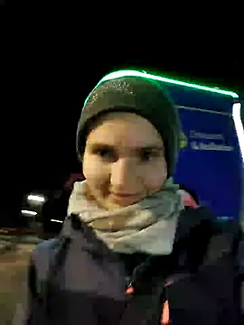 AnnualSunrise online show from December 21, 7:16 pm