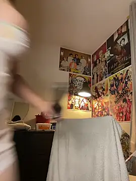 xSelena online show from March 23, 5:32 am